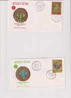 AFARS ET ISSAS -PA- TP N° 64/65 S/ ENV. 1ER JOUR  1970- 2 ENVELOPPES FDC - Used Stamps
