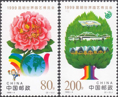 China 1999-4 International Horticultural Exhibition -- Kunming MNH Flora Flower - Neufs