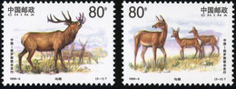 China 1999-5 Red Deer (joint Issue By China And Russia) MNH Fauna - Neufs