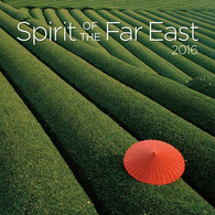 Spirit Of The Far East 2016 Wall Calendar - New & Sealed - Grand Format : 2001-...