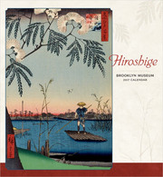 Hiroshige 2017 Wall Calendar - New & Sealed - Grand Format : 2001-...