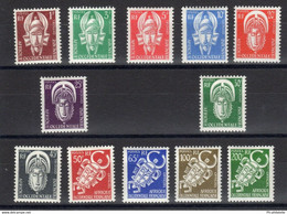 A.O.F.: SERIE COMPLETE DE 12 TIMBRES DE SERVICE NEUF* N°1/12 - Other