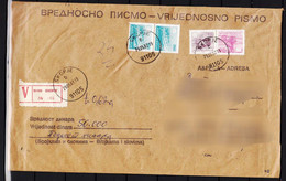 Yugoslavia 1987 Value Letter - Covers & Documents