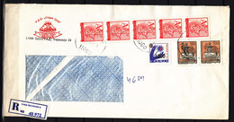 Yugoslavia 1993 R Letter - Lettres & Documents