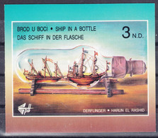 Yugoslavia 1994 Ships Boats In A Bottle, Booklet, Carnet - Ungebraucht