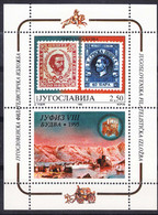 Yugoslavia 1995 Mi#Block 43 Mint Never Hinged - Unused Stamps