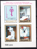 Macedonia 1993 Red Cross Imperforated Block, No Serial Number - Macédoine Du Nord