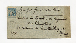 !!! CRETE, LETTRE DE LA CANEE DE 1900 (?) POUR PARIS, AFFRANCH MOUCHON - Autres & Non Classés