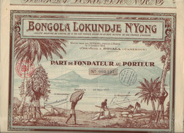 BONGOLA LOKUNDJE N'YONG - DOUALA - CAMEROUN -  2 PARTS DE FONDATEUR ILLUSTRE ANNEE 1927 - Afrique