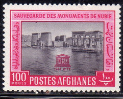 AFGHANISTAN AFGANISTAN AFGHAN POST 1963 UNESCO PROTECTION OF NUBIAN MONUMENTS 100p MNH - Afghanistan