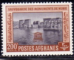 AFGHANISTAN AFGANISTAN AFGHAN POST 1963 UNESCO PROTECTION OF NUBIAN MONUMENTS 200p MNH - Afghanistan