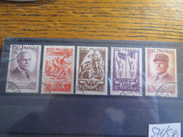 FRANCE, SERIE N° 576/780 OBLITEREE A 8 €, COTATION : 90 € - Used Stamps