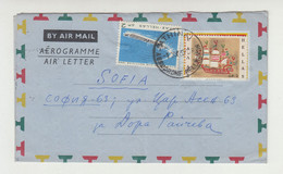 Greece Hellas 1967 Air Letter With Nice Topic Topical Stamps Ship, Sailing Ship Sent Abroad To Bulgaria (m1198) - Lettres & Documents