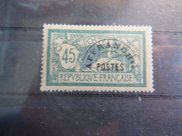 FRANCE, PREOBLITERE N° 44 LUXE** 10 €, COTATION : 105 € - 1893-1947