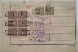 JAPON - FISCAL - FISCAUX - Document Comportant 8 Timbres Dont 2 Perforés - 2 Photos - Briefe U. Dokumente