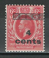 Brit. East Africa & Uganda SG 64, Mi 59 * Mh - East Africa & Uganda Protectorates