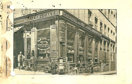 69 LYON QUINCAILLERIE ARTICLES DE CAVES 5 COURS GAMBETTA CARTE UTILISEE POUR PASSER COMMANDE CHEZ BLOT GALLAND A TOURNUS - Lyon 1