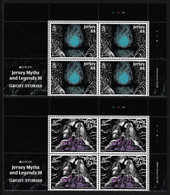 JERSEY - EUROPA 2022 -" STORIES &  MYTHS ".- TWO BLOCS Of 4 STAMPS -  UPPER PART OF SHEET MINT - 2022