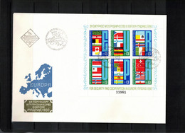 Bulgaria 1980 Conference For Security And Cooperation In Europe Madrid Block FDC - Europäischer Gedanke