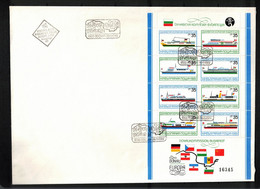 Bulgaria 1981 125 Years Of European Danube Commission - Danube Ships Block FDC - Europese Gedachte