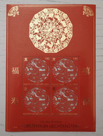2011 Chinesisches Tierkreiszeichen Jahr Des Drachen Postfrisch** MiNr: 1562 - Blokken