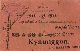 1917   BURMA , SOBRE CIRCULADO , RANGOON - KYAUNGGON , LLEGADA , YV. 76 - GEORGE V DE LA INDIA BRITÁNICA - Burma (...-1947)