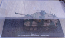 Miniature De Char De Combat - Type 61 - Japon - 1993 - Blindé - Altaya - Neuf - Chars