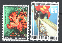 Papua & Nuova Guinea 1985 Y.T.495,502 **/MNH VF - Papua Nuova Guinea