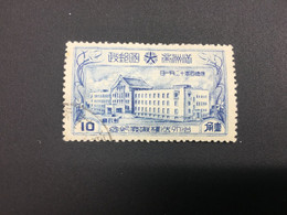 CHINA STAMP,  USED, TIMBRO, STEMPEL,  CINA, CHINE, LIST 7379 - 1932-45  Mandschurei (Mandschukuo)