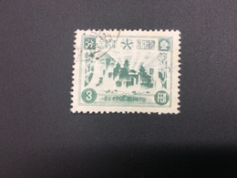 CHINA STAMP,  USED, TIMBRO, STEMPEL,  CINA, CHINE, LIST 7381 - 1932-45 Manchuria (Manchukuo)