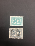 CHINA STAMP,  USED, TIMBRO, STEMPEL,  CINA, CHINE, LIST 7393 - Andere & Zonder Classificatie