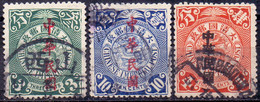 CHINA - DRAGON  OVPT - O - 1912 - 1912-1949 République