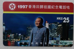 Hong Kong Phonecard，97 Hong Kong's Return, Deng Xiaoping - Hongkong