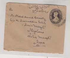 INDIA   Nice   Postal Stationery Cover - Sobres