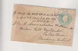 INDIA   Nice   Postal Stationery Cover - Briefe