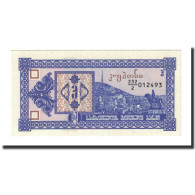 Billet, Géorgie, 3 (Laris), Undated (1993), KM:34, NEUF - Georgia