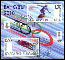BULGARIA \ BULGARIE - 2010 - Jeux Olimpiques D'Hiver - Vancouver - Bl (o) - Winter 2010: Vancouver