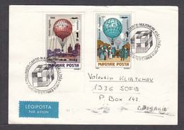 Hungary 01/1983 - 2 Ft., National Carte Maximum Exhibition, Post Cart With Spec. Cancelation, Travel To Bulgaria - Briefe U. Dokumente