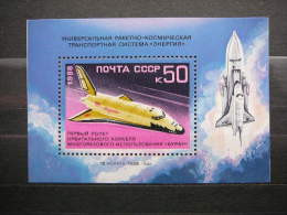 First Space Flight Of Shuttle Buran # Russia SU Sowjetunion 1988 MNH #Mi.5917 Block205 - Ungebraucht