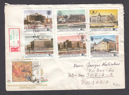 Hungary 04/1985 - 25 Ft., Hotels On The Budapest Of The Danube, R-letter To Bulgaria - Cartas & Documentos