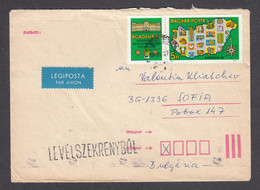 Hungary 12/1983 - 5 Ft., AGROFILA'82, Letter Ordinary Travel To Bulgaria - Storia Postale