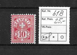 1894 - 1899 ZIFFERMUSTER → Faserpapier Kontrollzeichen Form B     ►SBK-61B**◄ - Neufs