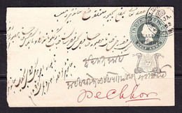 EX-PR-22-04 COVER OF THE LETTER FROM GWALIOR 04. 01.1893. - Gwalior