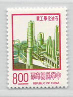 MiNr. 1161 Xx Taiwan - Unused Stamps