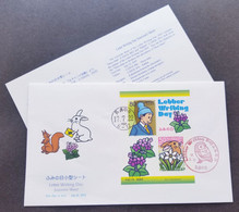 Japan Letter Writing Day 2005 Cartoon Rabbit Squirrel Flower Flora Flowers Animation (FDC) - Covers & Documents