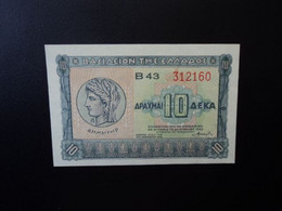 GRÈCE : 10 DRACHMAI   6.6.1940   P 314     NEUF - Greece