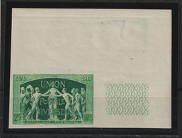 Frankreich 1949 Michel Nr. 870 U **,  Yvert No. 852 ** Cdf ND 25f. Vert, Fehlfarbe, 2 Scans, RARITÄT - Neufs