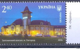 2016. Ukraine,  Uzhgorod City, Mich. 1532, 1v, Mint/** - Ukraine