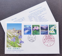 Japan Mountain Climbing 2005 Flower Lake Flora Nature Tourist Mountains (FDC) - Covers & Documents