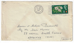 EPSOM Surrey Letter To France Narbonne 6D International Botanical Congres  Cancel 06 Aug 1964 - Covers & Documents